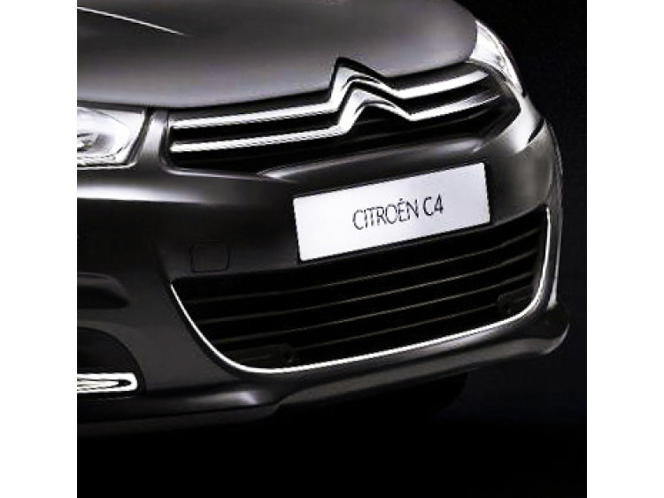 Baguette chrom&eacute;e de contour de calandre compatible avec Citro&euml;n C4 11-26