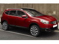 Baguette chrom&eacute;e de contour des vitres lat&eacute;rales pour Nissan Qashqai +2 08-10 Nissan Qashqai +2 phase 2 10-14 Nissan Qashqai +2 phase 3 Nissan Qashqai 07-10 Nissan Qashqai phase 2 10-14 Nissan Qashqai phase 3