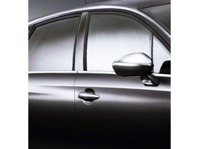 Baguette chromée de contour inférieur des vitres Citroën C4 1126