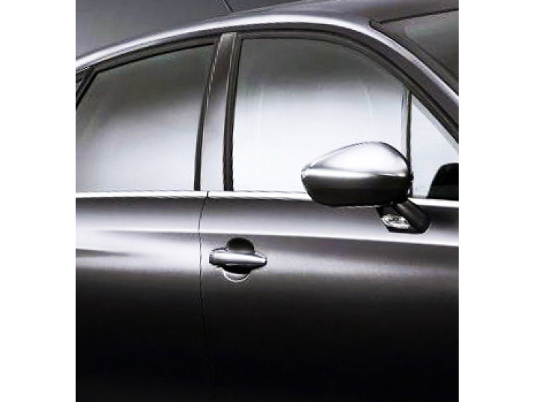 Baguette chrom&eacute;e de contour inf&eacute;rieur des vitres Citro&euml;n C4 11-26