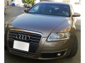 Baguette de calandre chrom&eacute;e compatible avec Audi A6 S&eacute;rie 3 Avant 05-08 & Audi A6 S&eacute;rie 3 Berline 05-08 v1