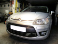 Baguette de calandre chrom&eacute;e pour Citro&euml;n C4 04-11 Citro&euml;n C4 Berline Citro&euml;n C4 Coup&eacute; phase 2