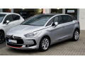 Baguette de calandre inf&eacute;rieure chrom&eacute;e compatible avec Citro&euml;n DS 5