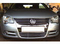 Baguette de calandre inf&eacute;rieure chrom&eacute;e pour VW EOS
