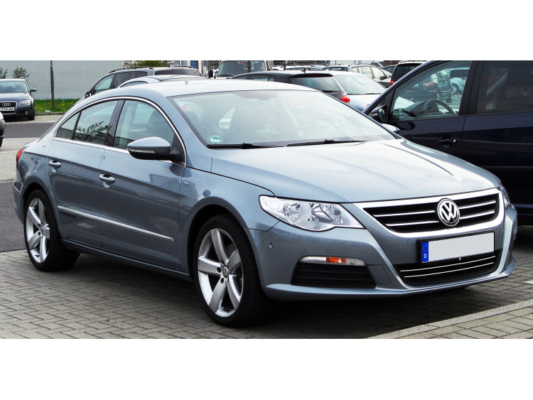 Baguette de calandre inf&eacute;rieure chrom&eacute;e pour VW Passat CC