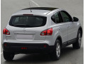 Baguette de coffre chrom&eacute;e pour Nissan Qashqai +2 08-10 Nissan Qashqai +2 phase 2 10-14 Nissan Qashqai +2 phase 3 Nissan Qashqai 07-10 Nissan Qashqai phase 2 10-14 Nissan Qashqai phase 3