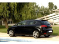 Baguette de coffre chrom&eacute;e pour Seat Altea Seat Cordoba Seat Ibiza 01-08 Seat Ibiza 84-96 Seat Ibiza