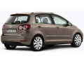 Baguette de coffre chrom&eacute;e pour VW Golf 5 Plus